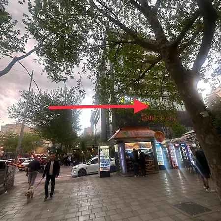 شقة Akuena Center تيرانا